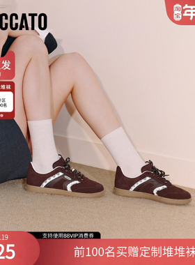 思加图官方正品黑色德训鞋女2025秋季新款鞋子女阿甘鞋EE932CM5