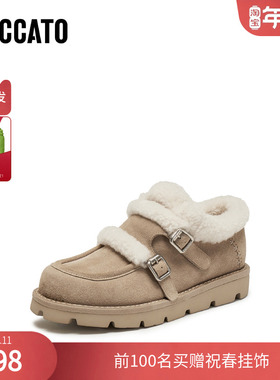 思加图冬季复古毛毛鞋加绒保暖厚底增高女鞋子B3212DM5