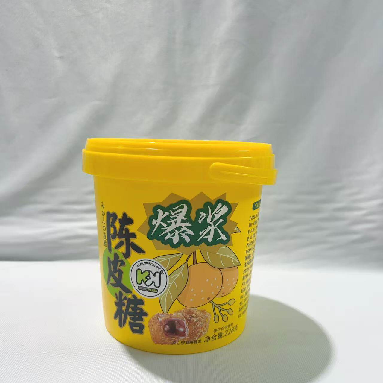 超友味陈皮爆浆软糖话梅皮糖水果夹心糖果酸甜桶装网红零食休闲