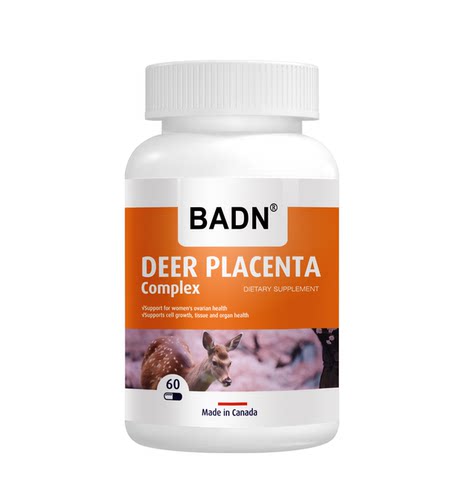 badn鹿胎胶囊