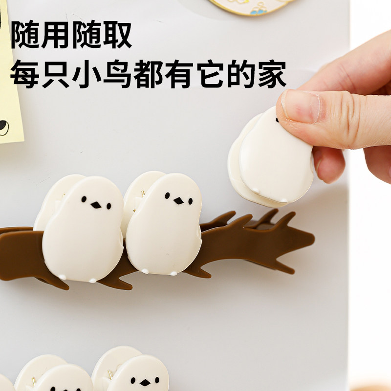 磁吸卡通小鸟封口夹冰箱贴收纳图片