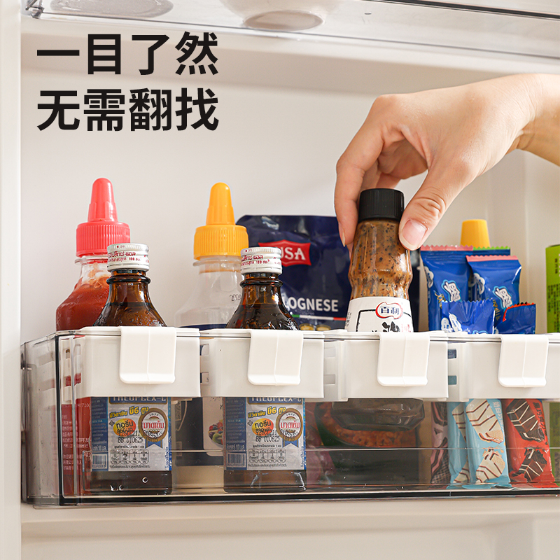 冰箱侧门可伸缩分格挂盒卡扣式酱料包小零食整理分格收纳隔挡挂篮