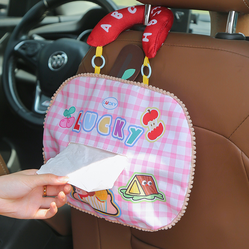 多巴胺壁挂式车载纸巾架