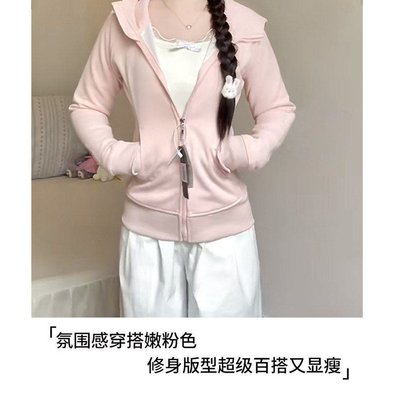 修身卫衣外套女巨好看的早春穿搭韩系春季女款收腰上衣粉色薄款薄