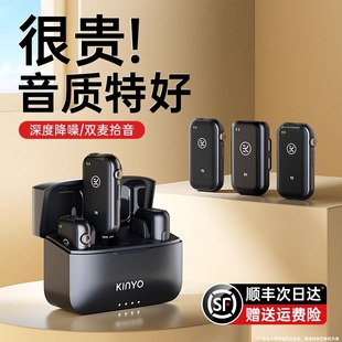 新款 麦克风户外拍视频抖音直播降噪带充电仓收音麦 m28无线领夹式