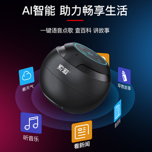 蓝牙音箱迷你小音箱高音质家用大音量高颜值低音炮便携无线长续航