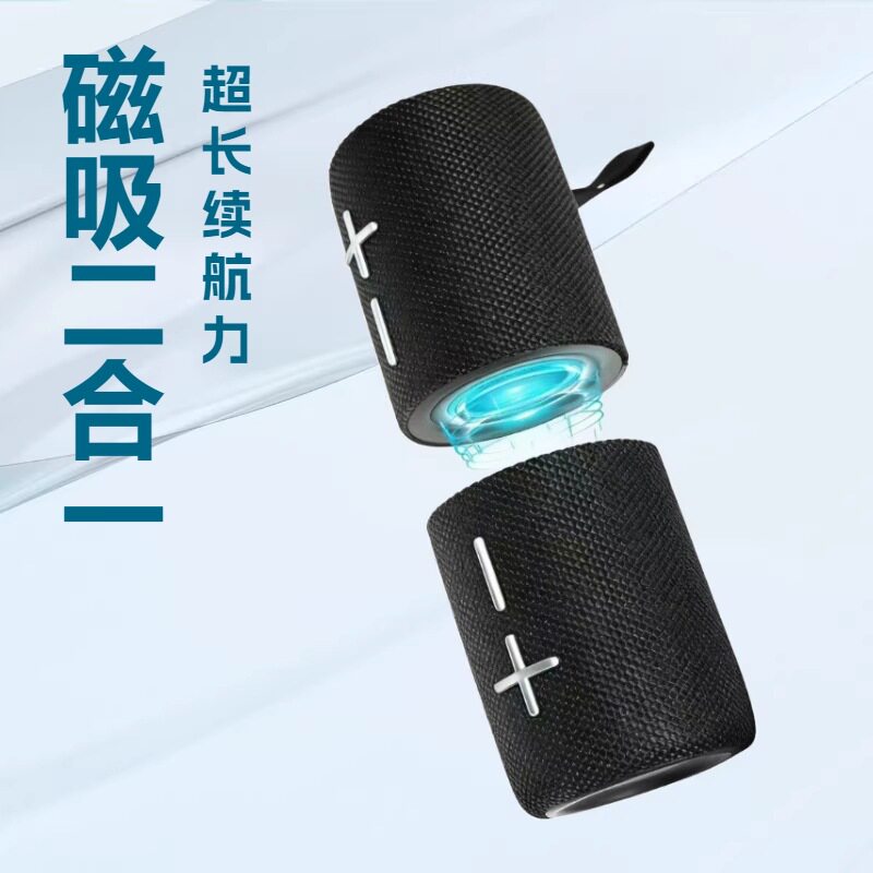 40W大号可拆卸电池磁吸蓝