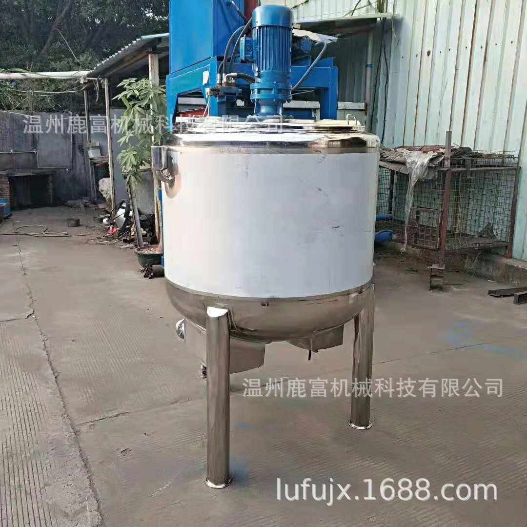 1000L不锈钢小型搅拌罐 电加热搅拌罐 化工搅拌桶 不锈钢配液罐