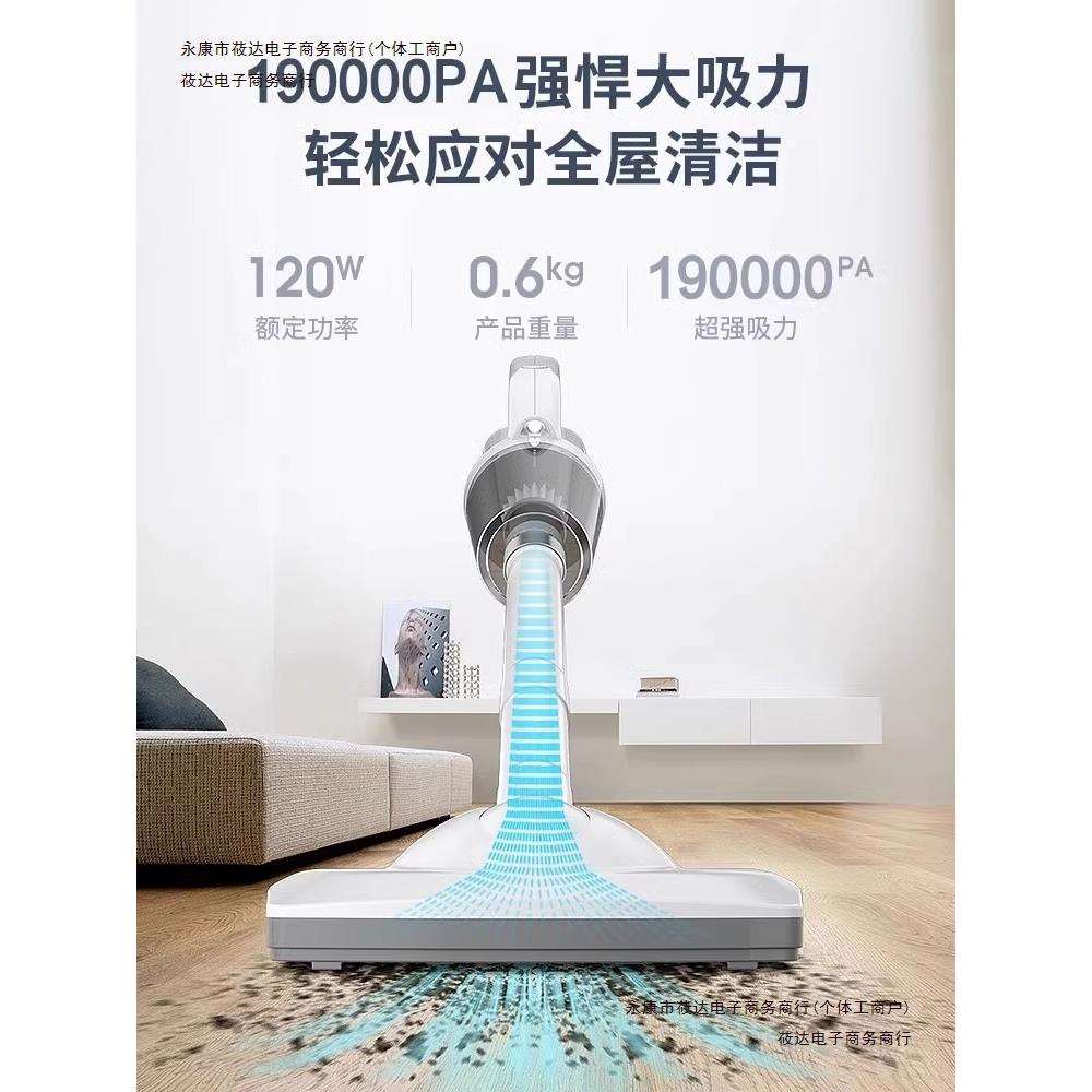 吸尘机小型超静音无线吸尘器家用猫大吸力新款2026车载毛包邮