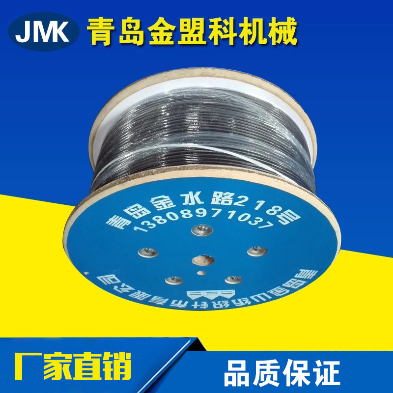 新春特惠 纺织机械针布 无纺专用针布 金属针布图片