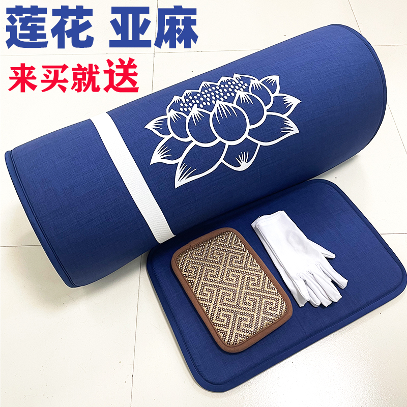 108大礼拜垫拜忏垫超顺滑