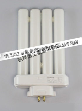 58度优视灯TL系列27W3波长形昼白色FML27EX-NEX-N