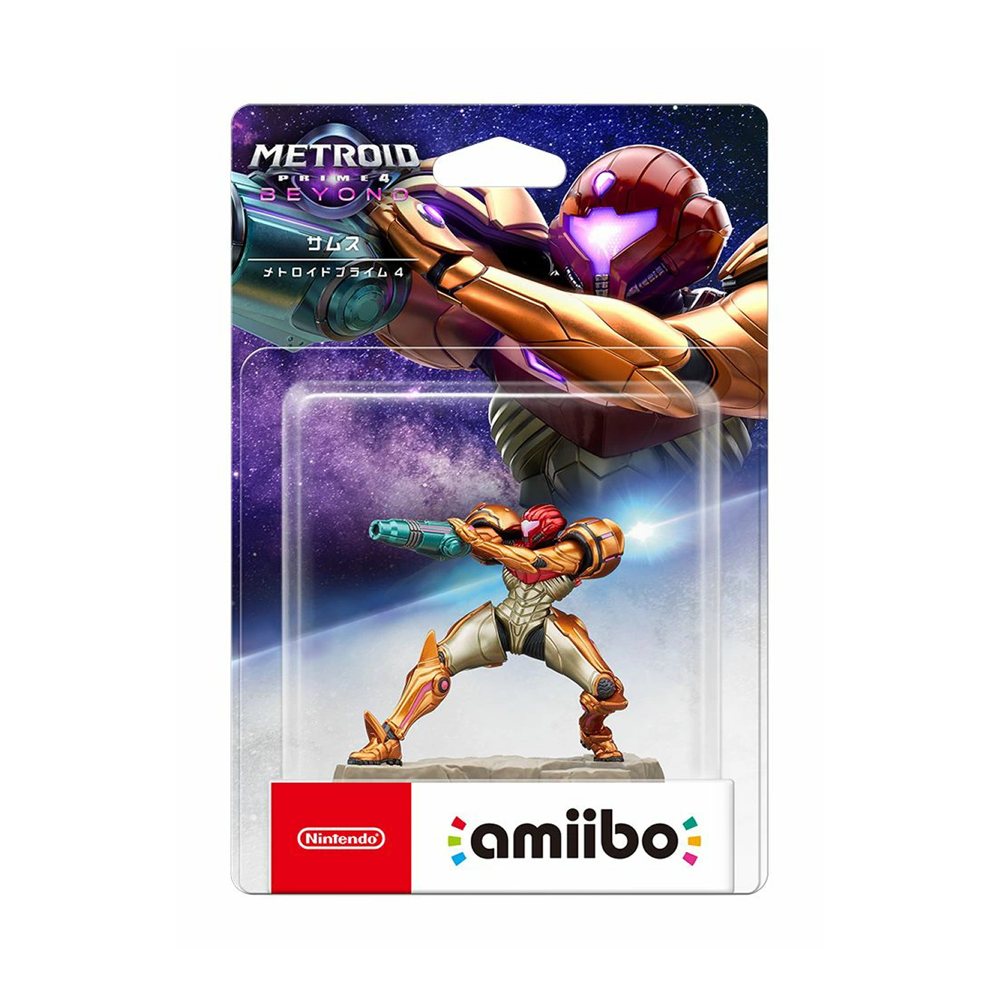 银河战士Amiibo萨姆斯