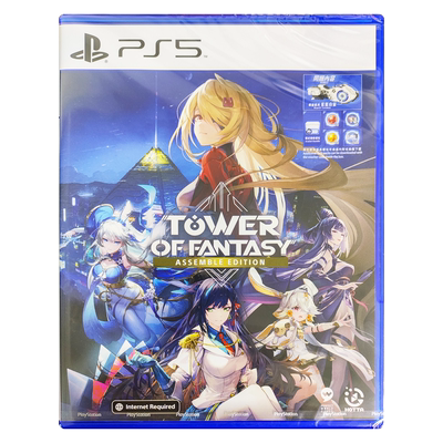 PS5游戏幻塔香港原封直邮