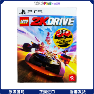 现货 PS4游戏光盘 PS4游戏 乐高2K飙风赛车 香港直邮 PS5