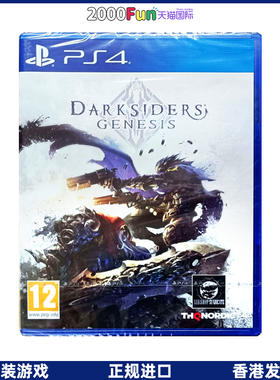 香港直邮 PS4游戏光盘 中文 暗黑血统创世纪 PS4游戏 CUSA12979 现货