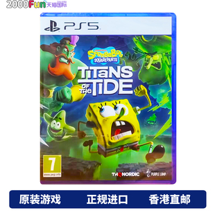 PS5游戏 香港直邮 海绵宝宝海洋巨头之乱 中文 现货 PS5游戏光盘