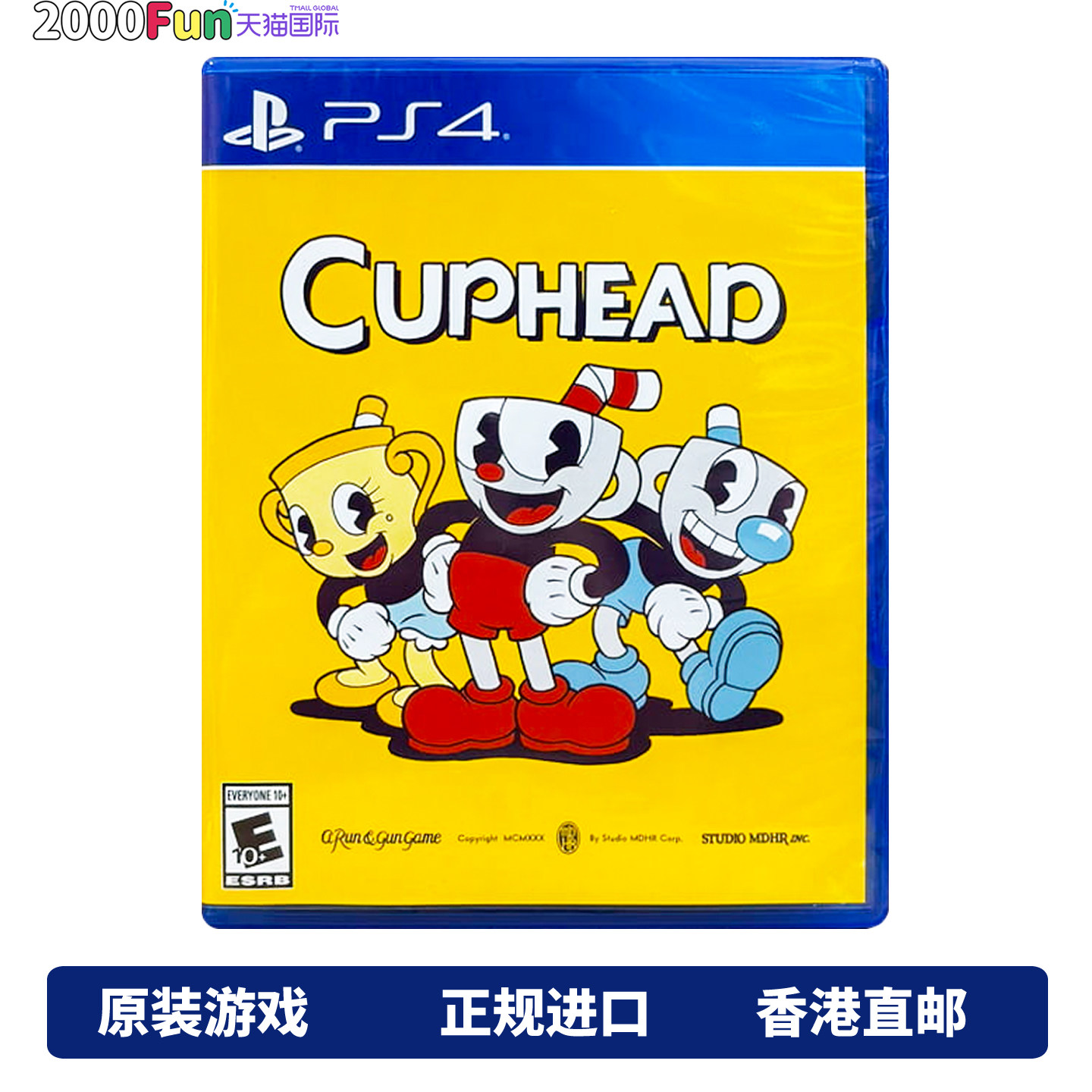 香港顺丰直邮 PS4游戏光盘 中文原封 茶杯头 Cuphead PS4游戏 现货