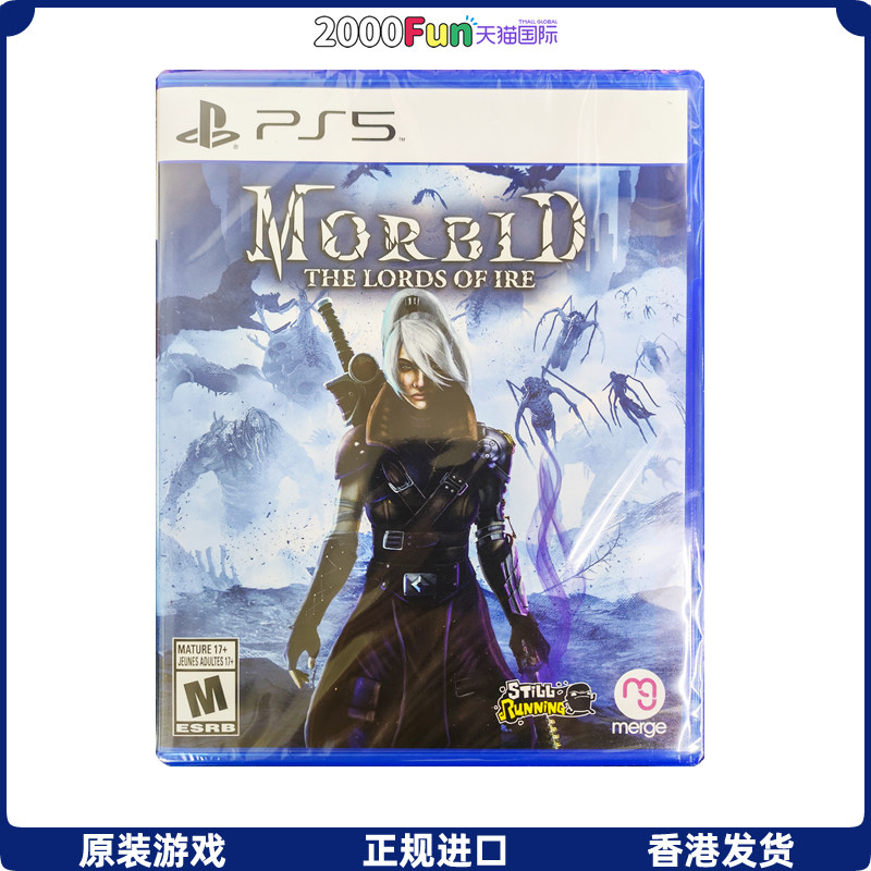 香港直邮 PS5游戏光盘 中文 病态 愤怒之王 Morbid: 