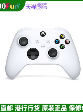 香港直邮 港行微软行货Xbox Series S/X多平台 无线蓝牙控制器 Xbox无线手柄