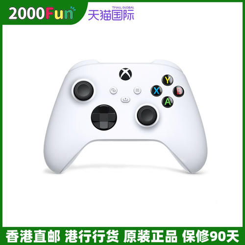 微软行货XBOX手柄香港原封行货