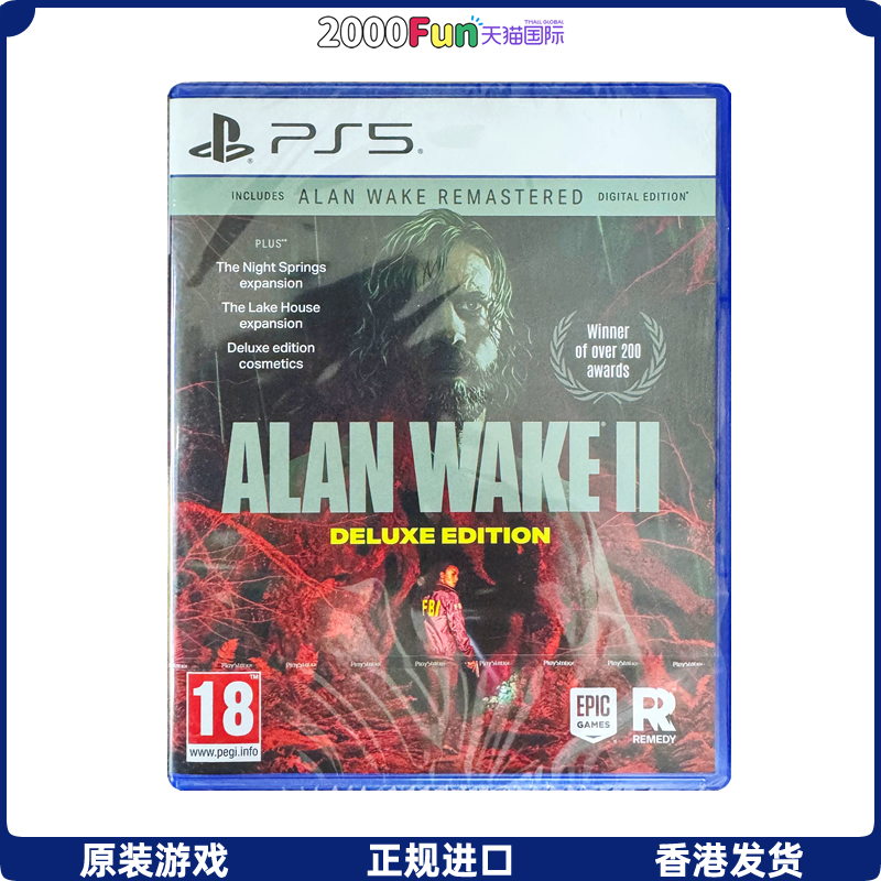 香港直邮 PS5游戏光盘 中文 心灵杀手2豪华版 Alan Wake 2 PS5游戏 现货