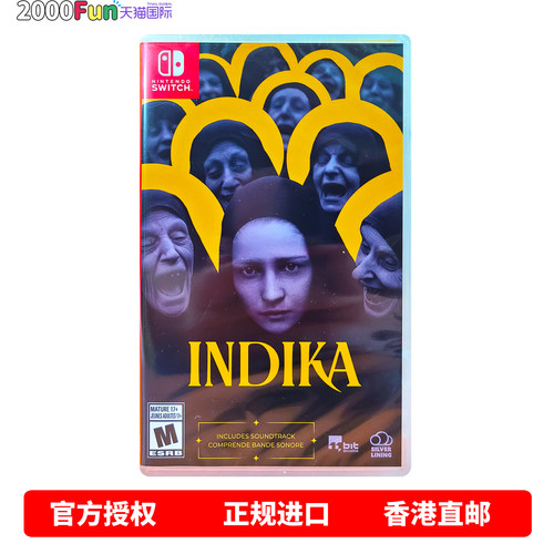 NS游戏印蒂卡中文美版