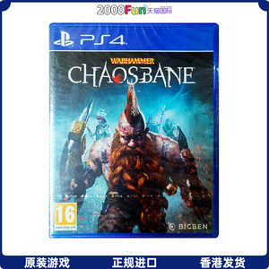 PS4游戏战锤混沌祸根香港原封