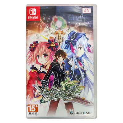 NS游戏妖精剑士F香港原封直邮