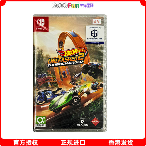 NS游戏风火轮2香港原封直邮