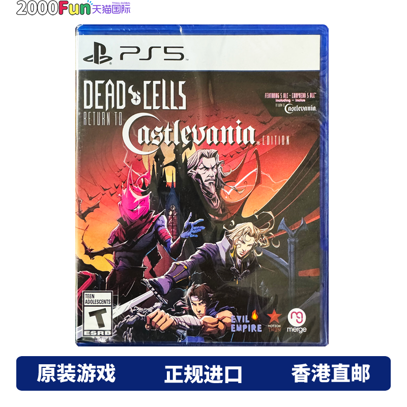 PS5游戏死亡细胞香港直邮