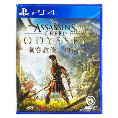PS4游戏刺客信条奥德赛香港原封