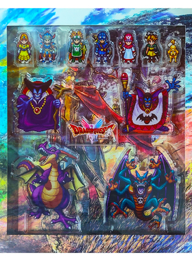 勇者斗恶龙 I & II HD-2D Remake 典藏版 NS/PS5 顺丰包邮包税