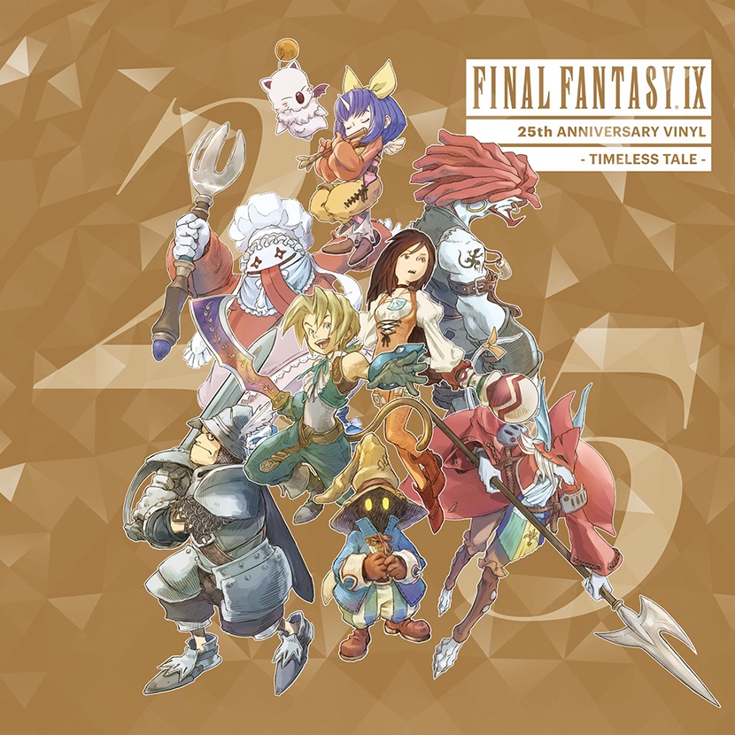 现货 SquareEnix周边 最终幻想9 25周年纪念 黑胶唱片 FFIX