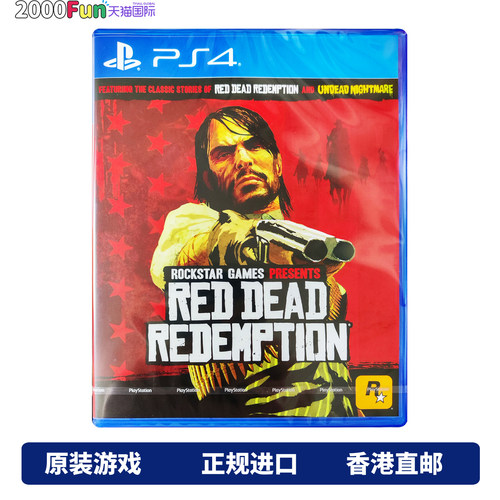 PS4游戏荒野大镖客1港行原封直邮
