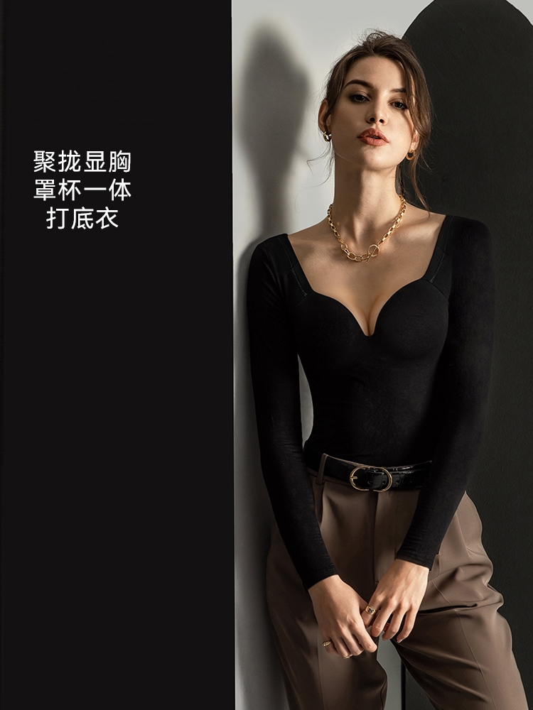 维多利亚罩杯一体保暖内衣女士带胸垫发热秋衣打底V领塑身衣长袖