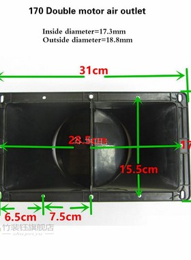 Range Hood Parts Kitchen Hood Exhaust Flue Pipe Anti-Odor Va