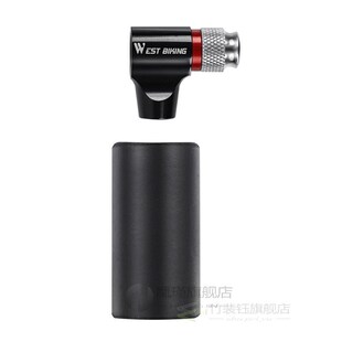 WEST BIKIHG Bicycle Air Pump CO2 Bike Inflator for Schrader