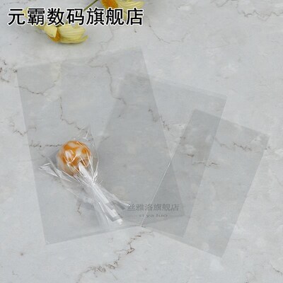 100 Pcs Transparent Flat Small Plastic Bags Candy Lollipop C