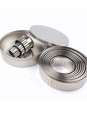 12pcs/set Stainless Steel Round Cookie Biscuit Cutters Circl
