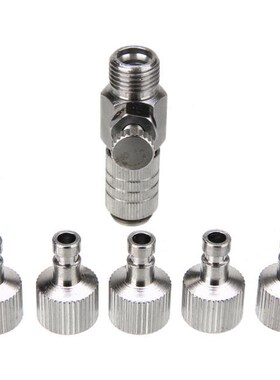 Airbrush Quick Release Coupling Disconnect Adapter 1/8 inch