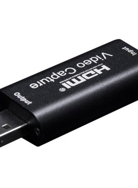 USB2.0 Mini Video Capture Card Video HDMI Capture Grabber Vi