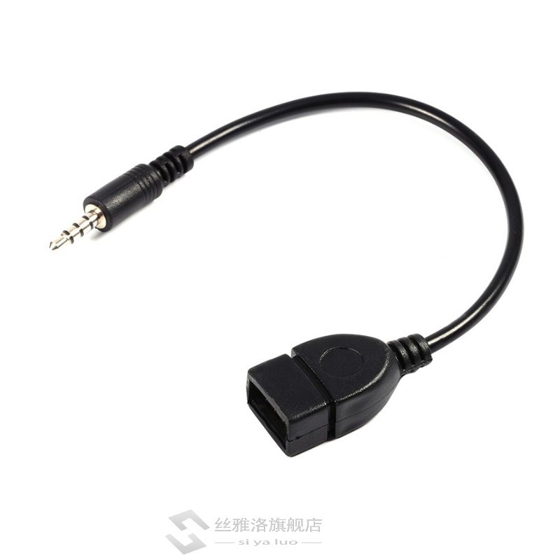 3.5mm Jack Male to USB 2.0 Type A Female OTG Converter Adapt