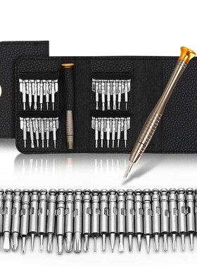 QK Mobile Phone Repair Tools Precision 25 In 1 Screwdriver S