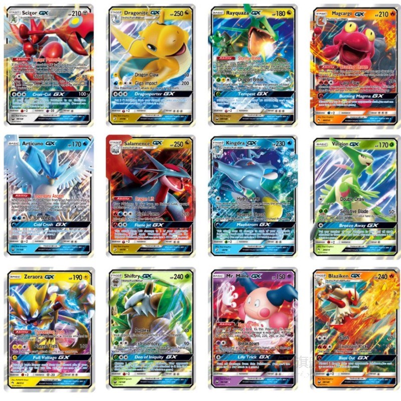 300Pcs English GX Tag Team Shining  Pokemon Cards English  B