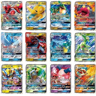 300Pcs English GX Tag Team Shining Pokemon Cards English B