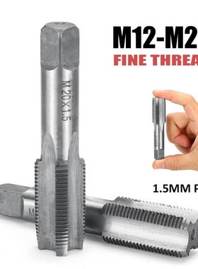 1 Pairs M12 M14 M16 M18 M20 Right Hand Machine Straight Flut