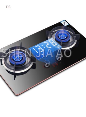 Gas cooktops Touch intelligent timing gas stove Double-hole