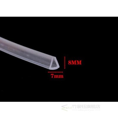 2 Meters U Channel glass rubber seal strip shower door gaske