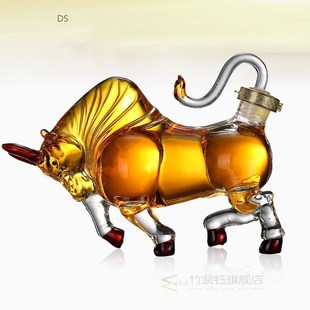 0.5/1L Whiskey Decanter Red Wine Scotch Bourbon Cognac Rum B